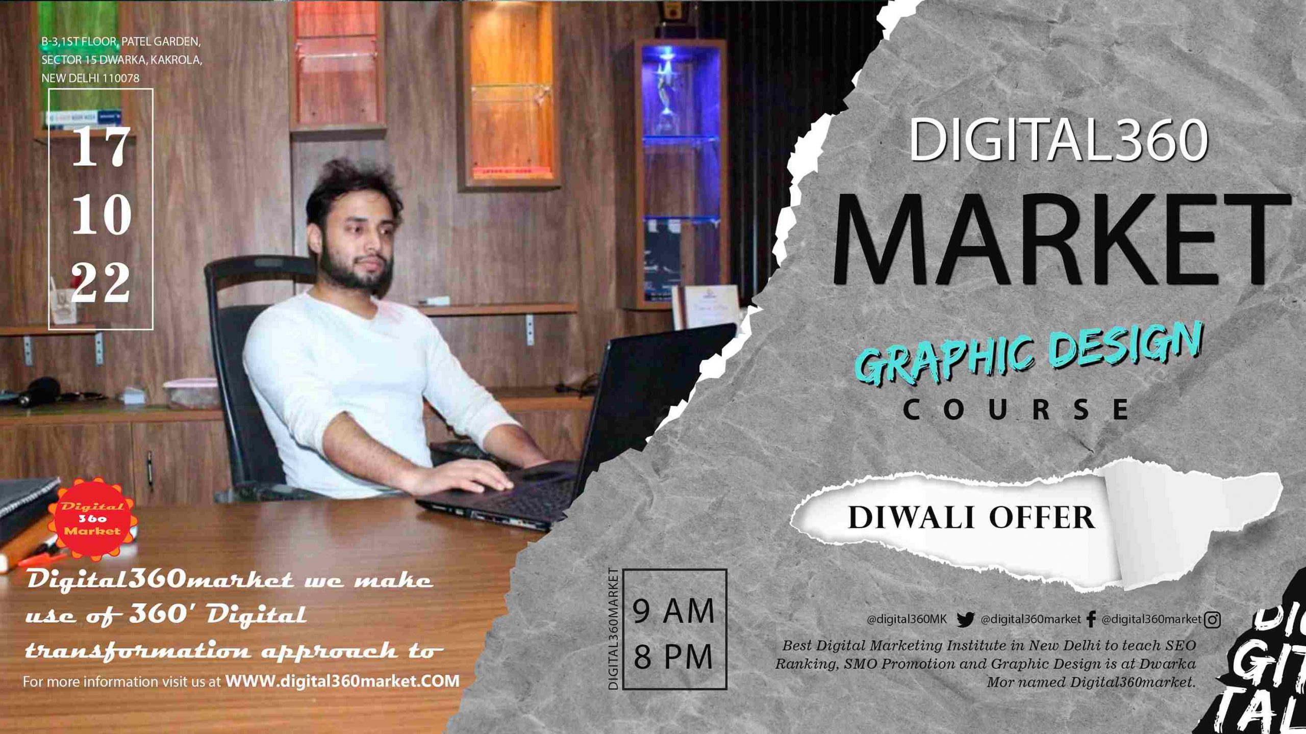graphic design course in delhi scaled