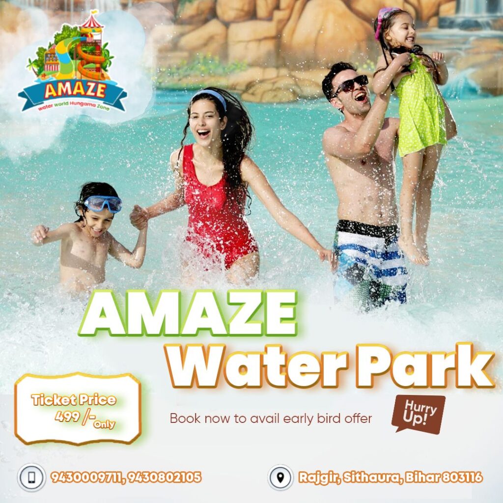 Water Park Promotion by digital360market