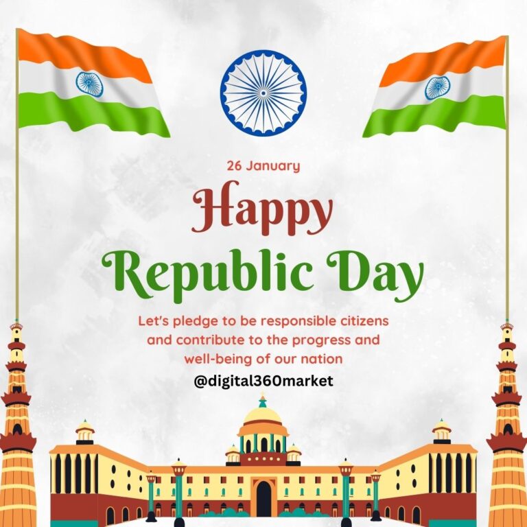 The 75th Republic Day of India is celebrated on 26 January 2024.