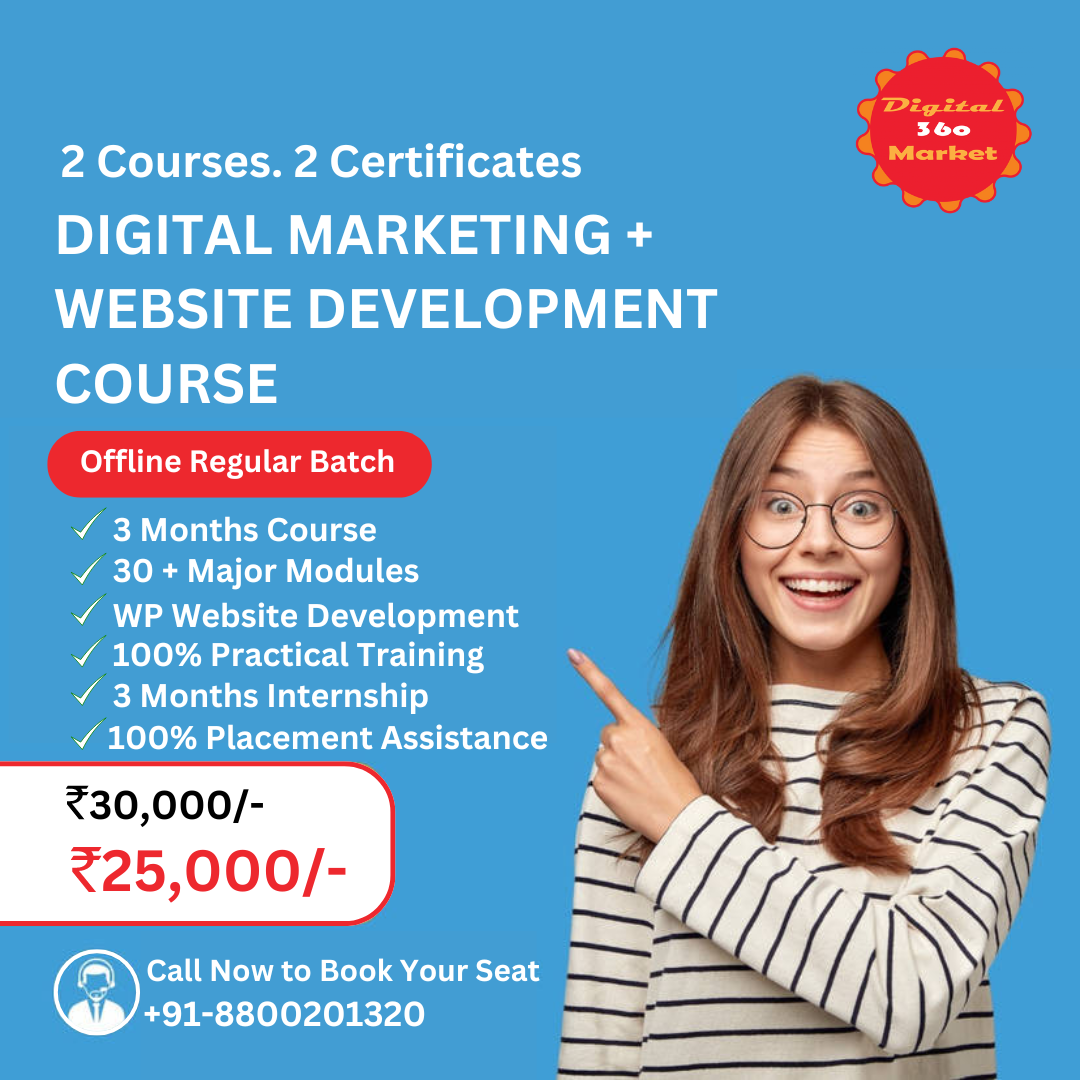 DIGITAL MARKETING + WEBSITE DEVELOPMENT COURSE