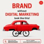 Brand without Digital Marketing